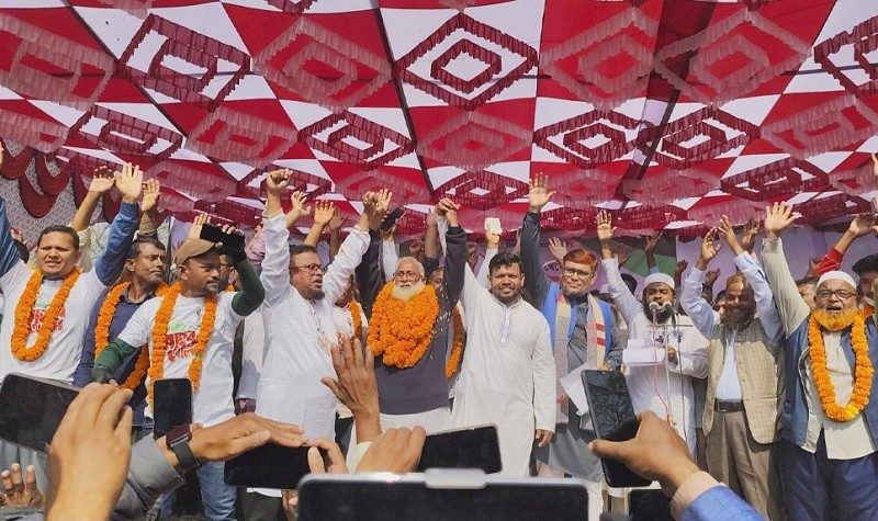 জামায়াতে যোগ দিলেন বিএনপির সাবেক এমপির ভাইসহ ৩৫০ জন নেতাকর্মী